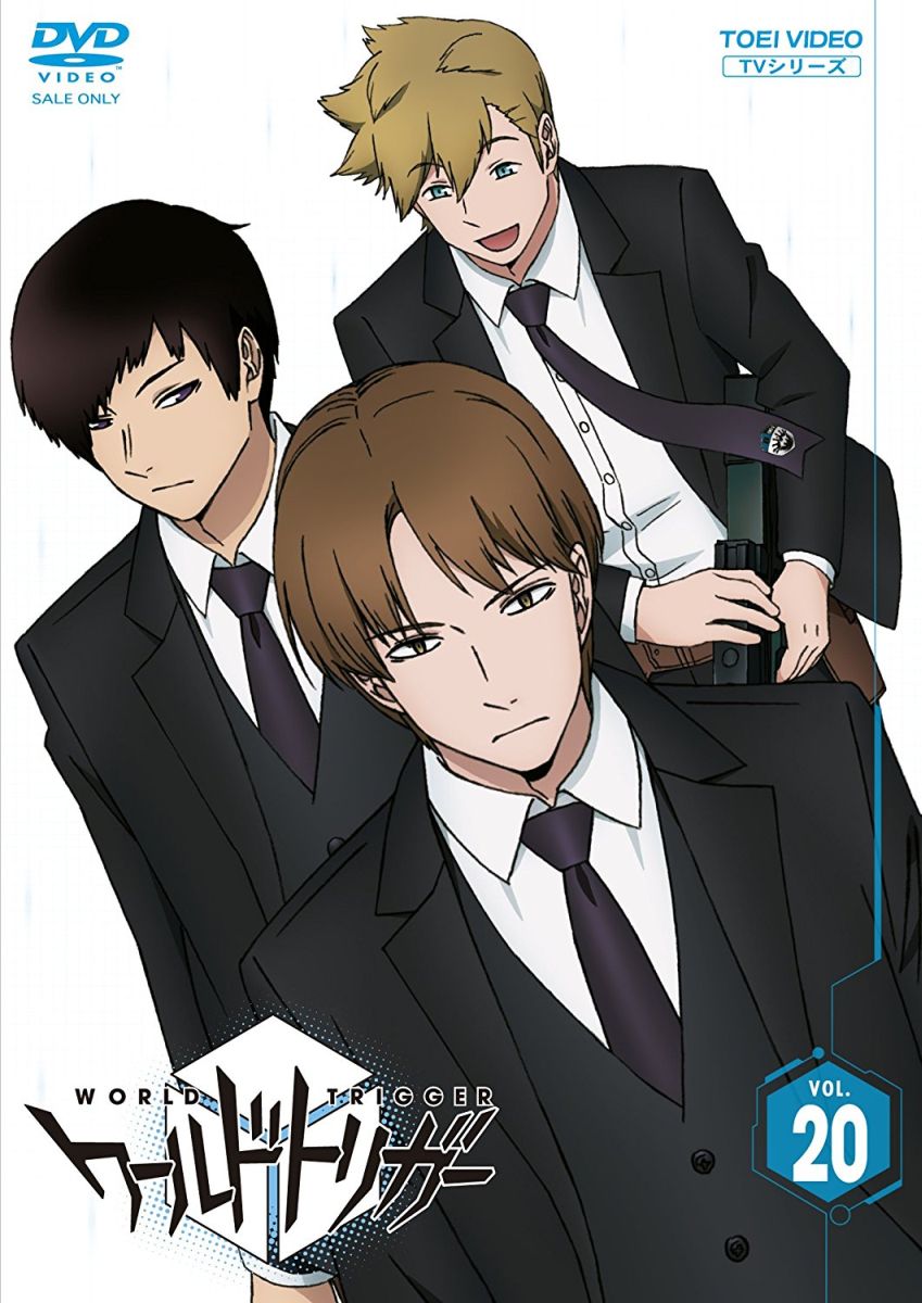 楽天ブックス ワールドトリガー Vol 村中知 Dvd 楽天ブックス ワールドトリガー Vol 村中知 Dvd